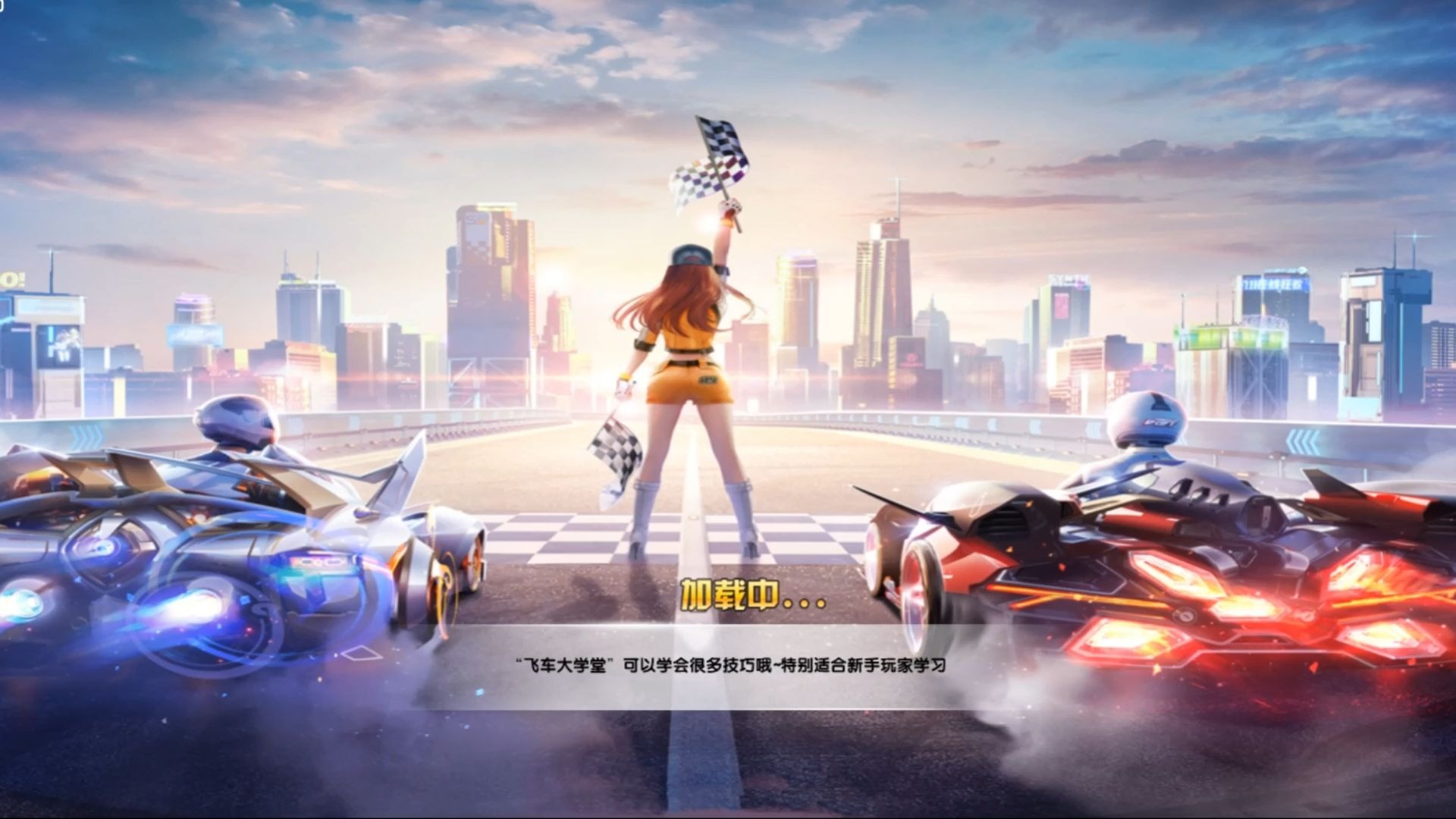 巴黎圣日耳 巴黎圣日耳