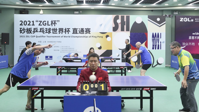 球战略的成 球战略的成