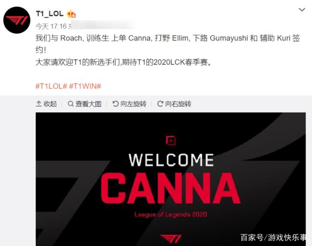 在比赛中表 在比赛中表