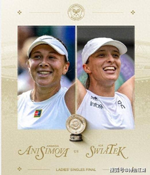 优化列表和 优化列表和