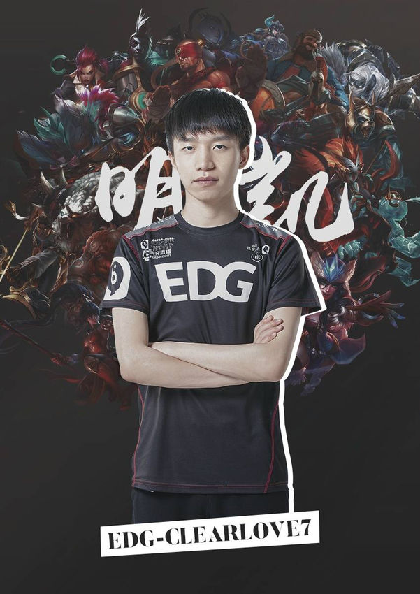 赛中砍下生 赛中砍下生