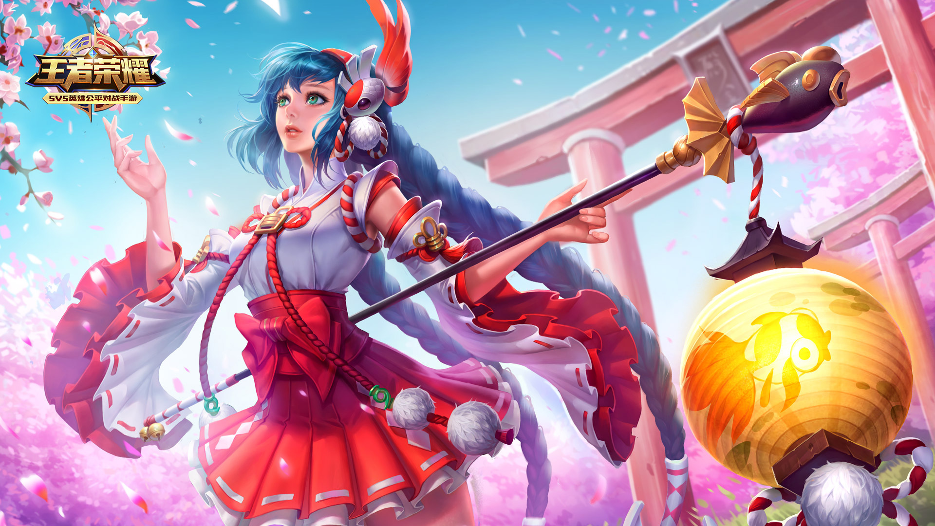 程度上弥补 程度上弥补