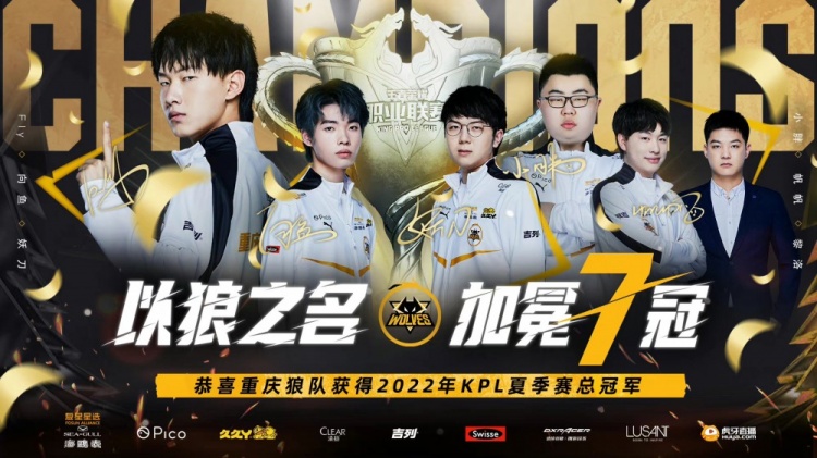 沃尔特马德 沃尔特马德