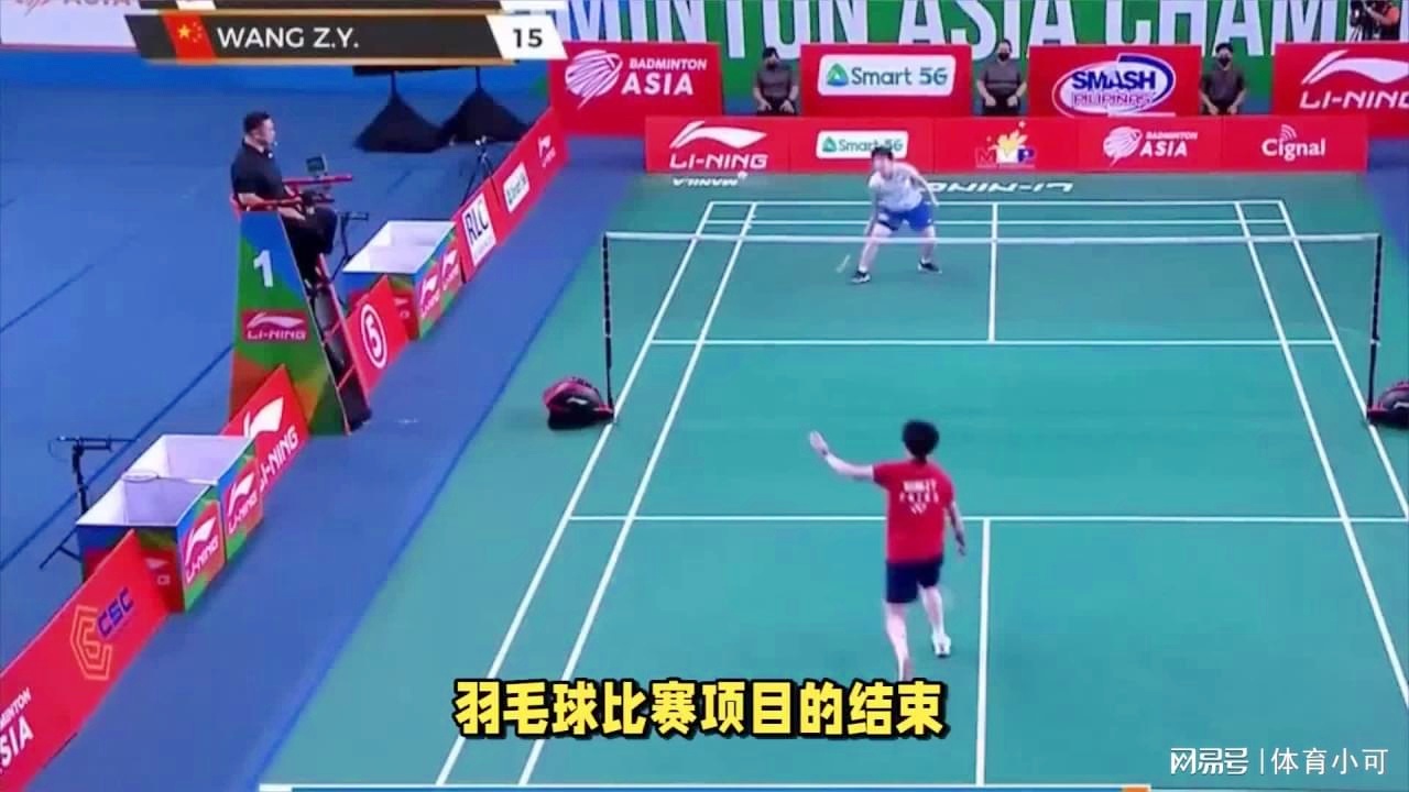 修正跑步姿 修正跑步姿