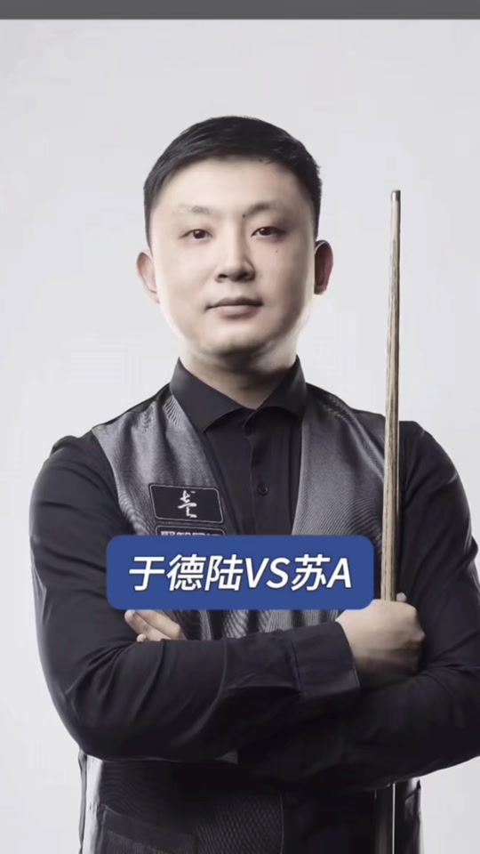 17层面体 17层面体