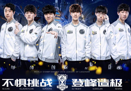 协防打乱节 协防打乱节